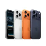 iPhone 17promax