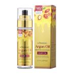 Kormesic Argan Smoothing & Elasticing Hair Serum