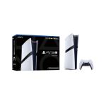 Sony Interactive Entertainment PlayStation 5 Pro Console - 2TB