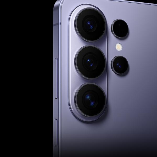 Samsung galaxy s26 ultra